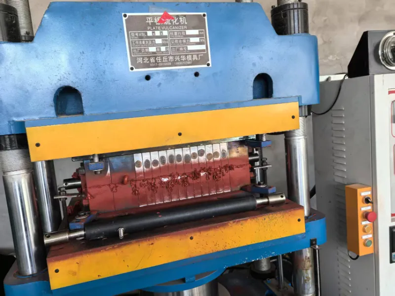 2. Pressurized vulcanization