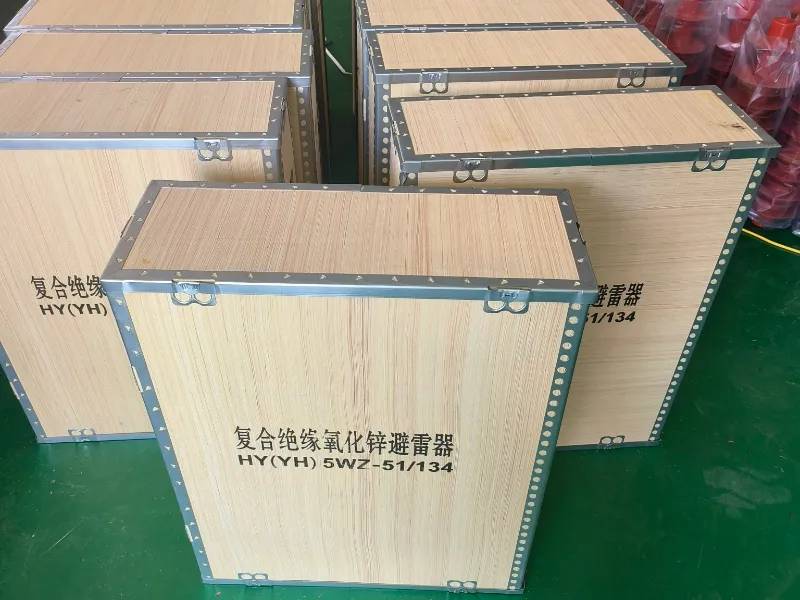 7. Packaging