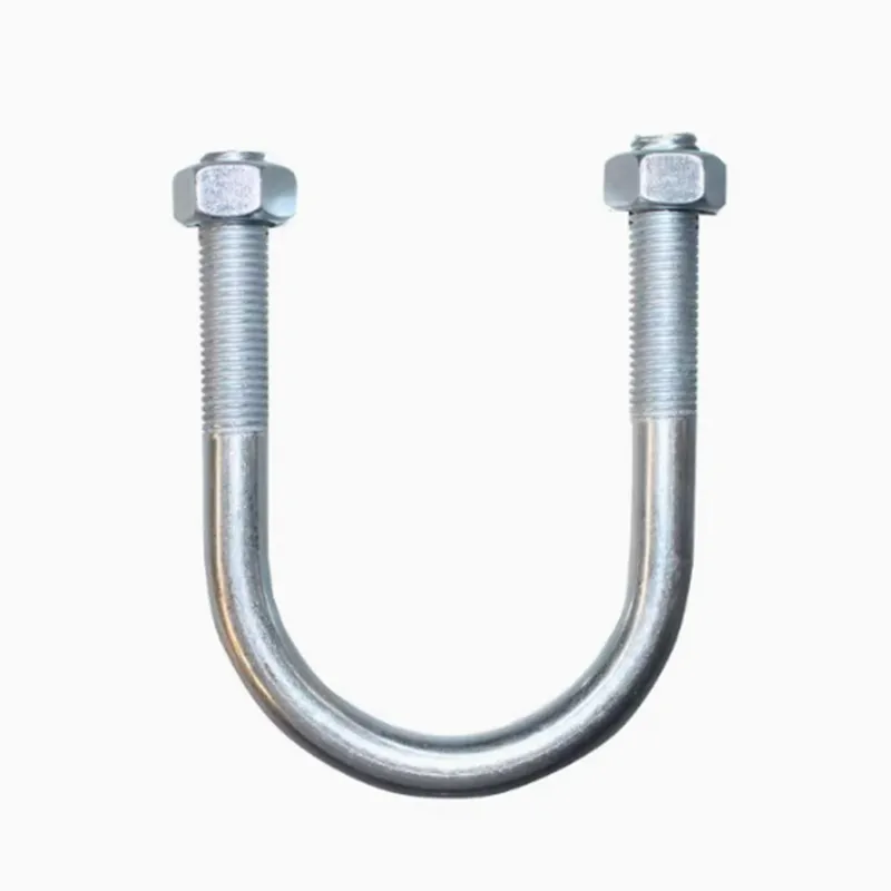 U-Shaped Clamp