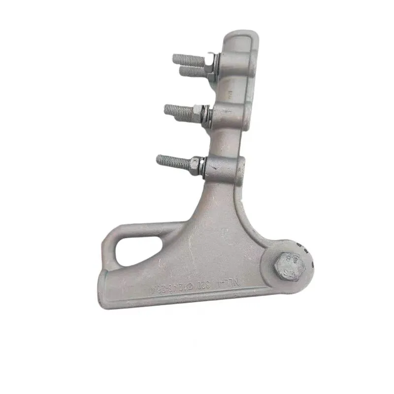 Tension Clamp