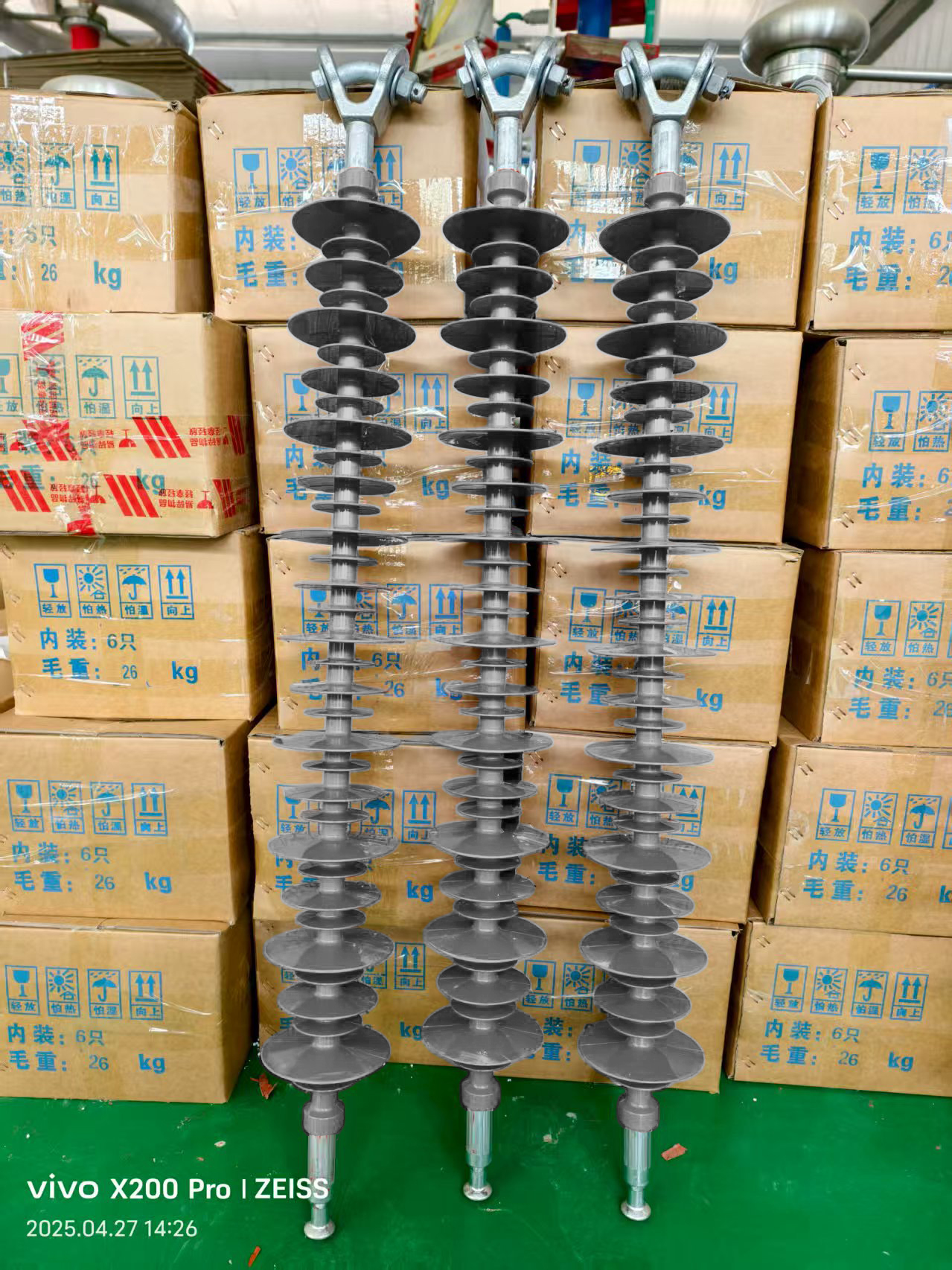 110kV Long Rod Polymer Composite Suspension Insulator