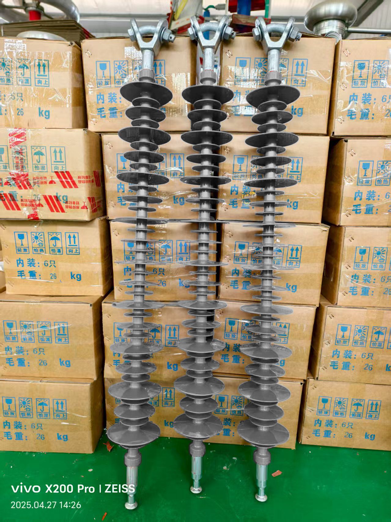 110kV Long Rod Polymer Composite Suspension Insulator